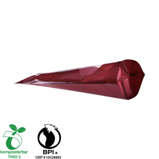 定制印刷生物降解薄膜袋制造商中国