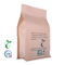 Eco牛皮纸拉链平底滴水咖啡袋Cornstarch生物可降解PLA袋