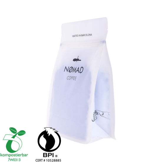 塑料拉链锁方底绿茶包装袋制造商来自中国