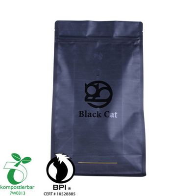 良好的密封能力阻止底部环保茶叶袋供应商在中国