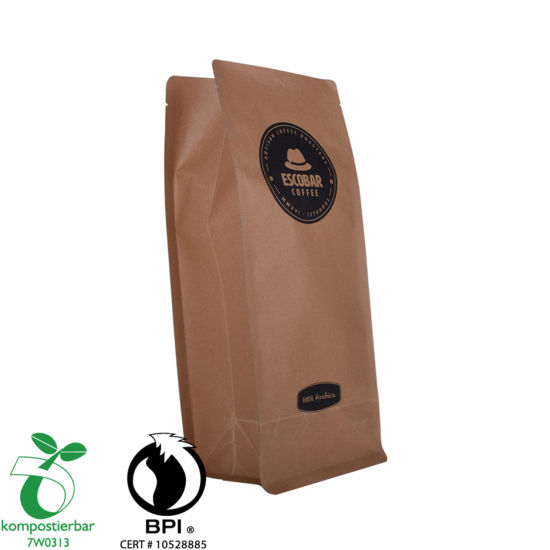 中国乳清蛋白粉包装侧扣板咖啡牛皮纸袋供应商