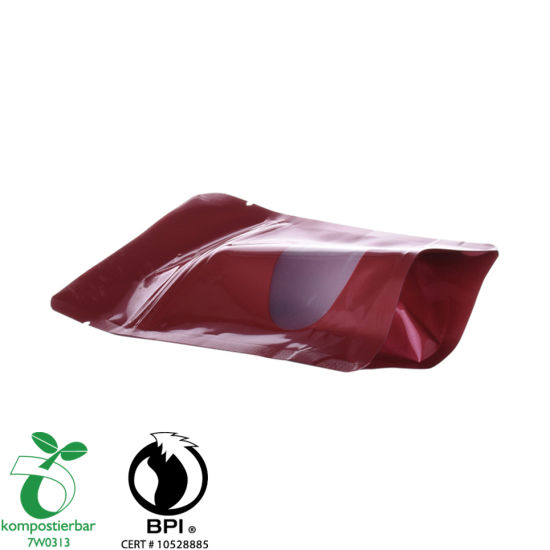 塑料拉链站立式可生物降解立式袋工厂来自中国