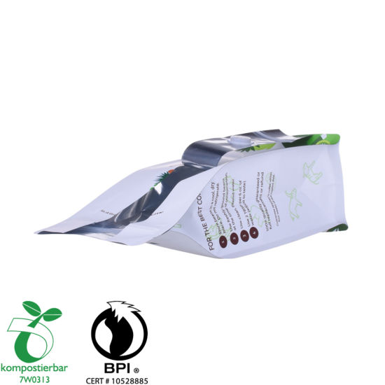 Eco Flat Bottom Oxo Biodegradable中国制造商