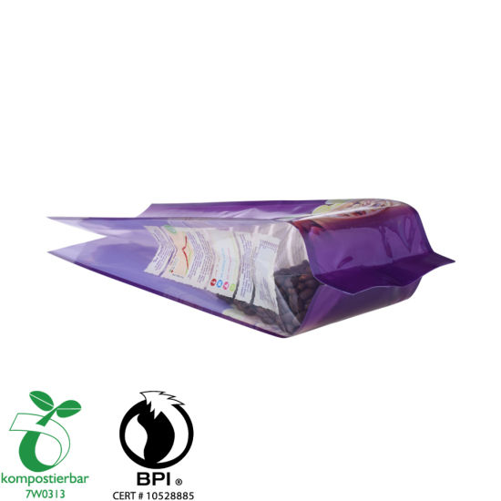 可回收侧面衬料生态友好型储物袋制造商中国