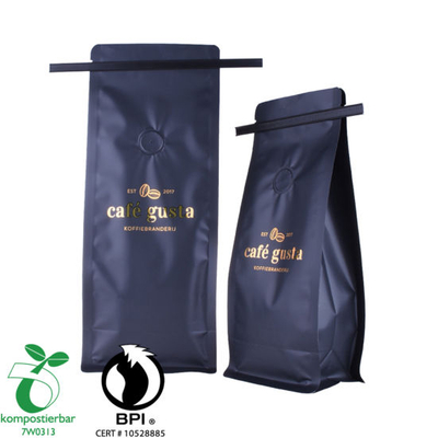 中国食品级可生物降解有机咖啡袋批发