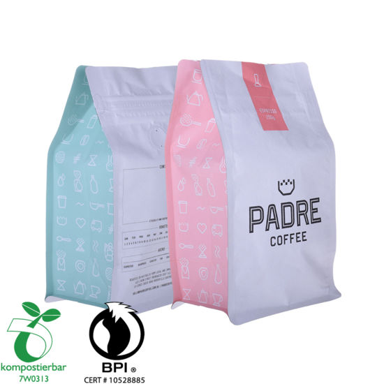 来自中国的塑料拉链PLA咖啡香包制造商