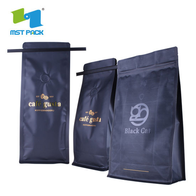 环保生物降解可堆肥茶咖啡包装袋