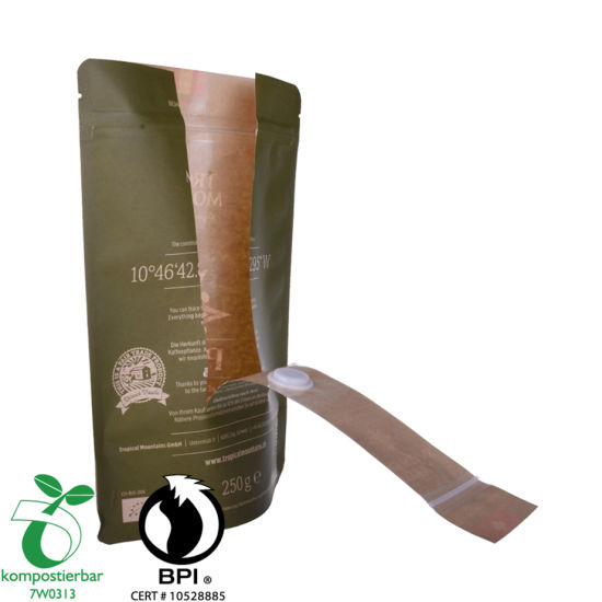 乳清蛋白粉包装Doypack咖啡杯持有人袋制造商中国