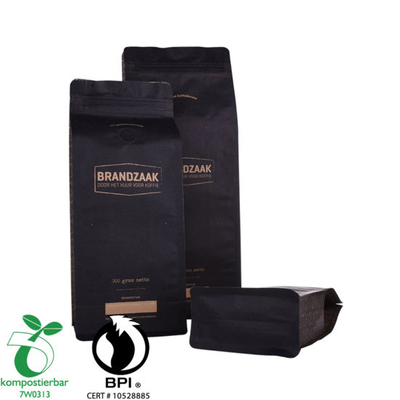 来自中国的咖啡制造商用层压材料牛皮纸铝袋