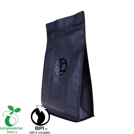 来自中国的食品Ziplock方形底部咖啡袋包装批发
