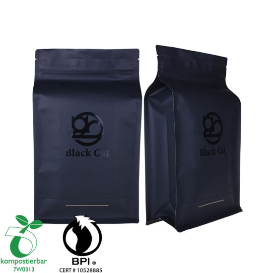 来自中国的定制印刷PLA咖啡包装供应商