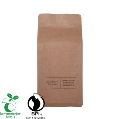 热封可降解滴灌过滤器咖啡袋制造商中国