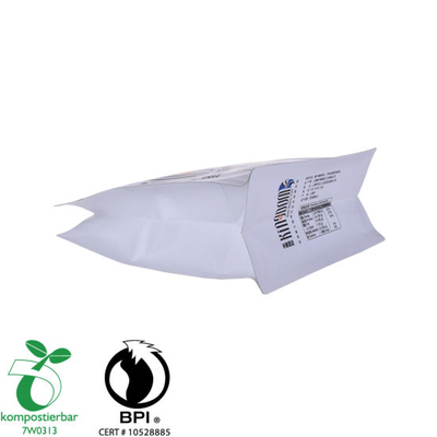 拉链盒底定制生物降解塑料袋批发来自中国