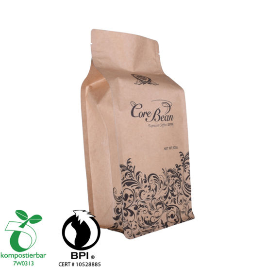 Eco Side Gusset包装咖啡店批发在中国