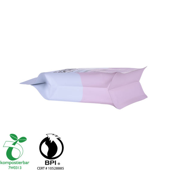 塑料拉链PLA PLA茶叶袋制造商中国