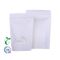 Cp01b定制印花层压透明空可生物降解塑料茶咖啡袋