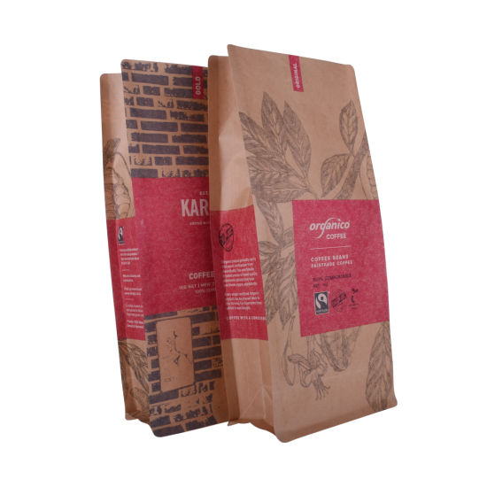 定制印花拉链锁可堆肥棕色牛皮纸咖啡茶包装袋