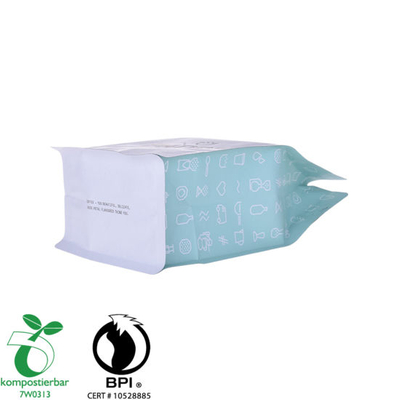 来自中国的Eco Box底膜茶叶袋制造商