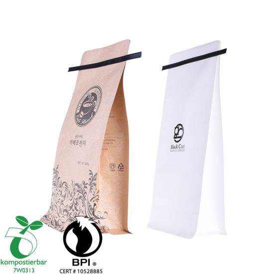 从中国回收可堆肥的牛皮纸咖啡袋制造商
