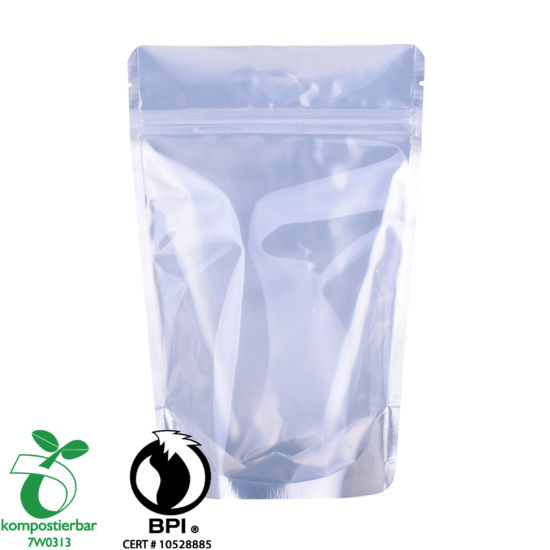 来自中国的乳清蛋白粉包装可堆肥生物咖啡袋制造商