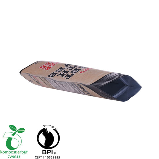 来自中国的可再生可降解咖啡豆袋供应商