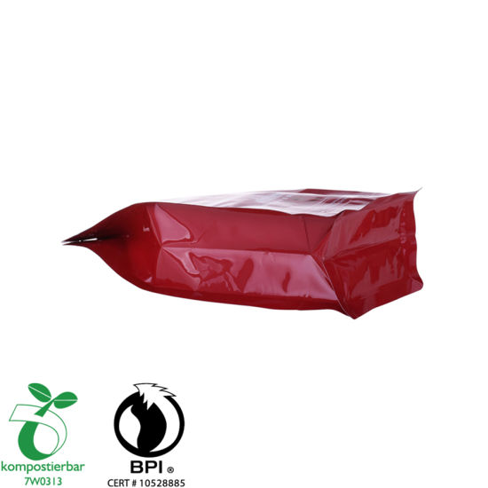 环保塑料盒底部包装袋从中国批发香料塑料