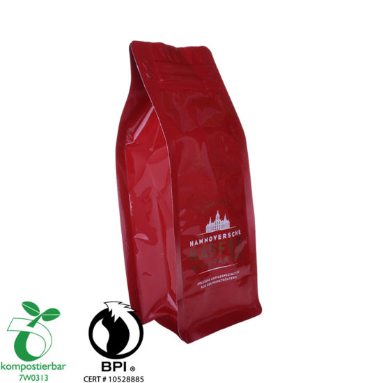 良好的密封能力可堆肥咖啡袋铝箔层压供应商在中国