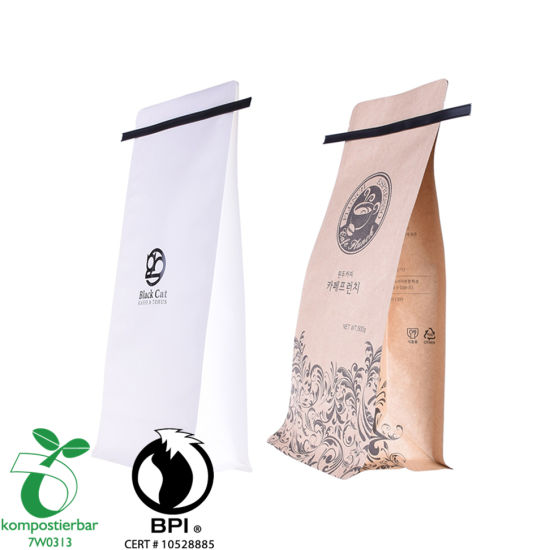 食品自封块底部环保包装批发在中国