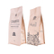 环保型可堆肥包装袋回收可生物降解的咖啡袋