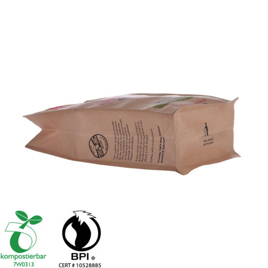 Ziplock平底咖啡包装袋制造商在中国