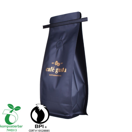 食品Ziplock Bio Foil咖啡袋工厂中国