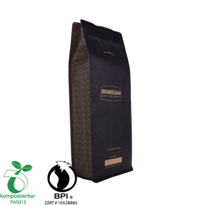 食品Ziplock方形底部咖啡袋包装供应商来自中国