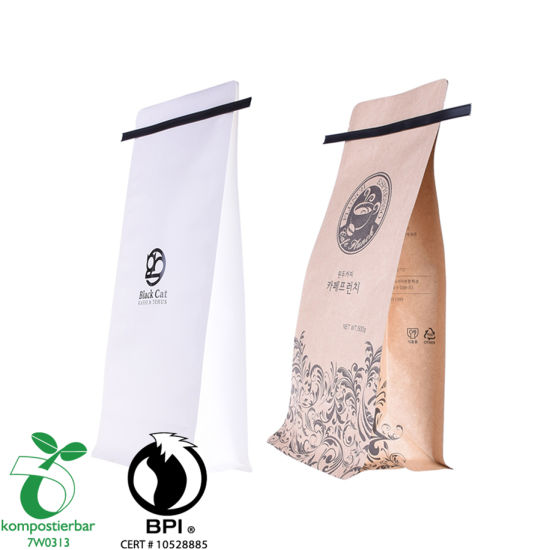 中国定制印刷块底绿茶袋制造商
