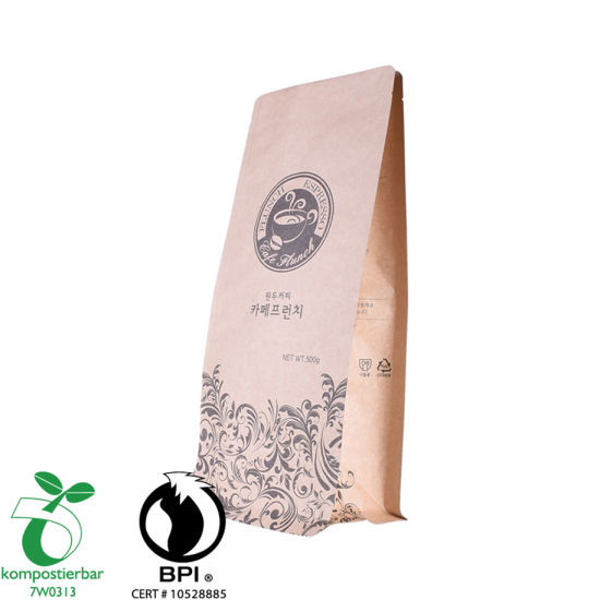 中国定制印刷块底绿茶袋制造商