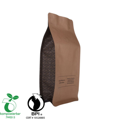 可再生生物降解样本大小咖啡袋批发在中国