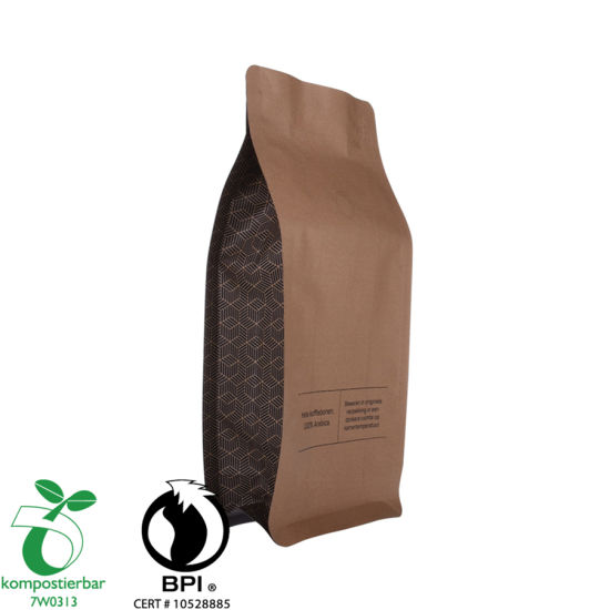 可再生生物降解样本大小咖啡袋批发在中国