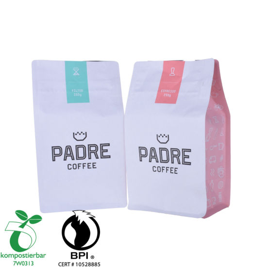中国乳清蛋白粉包装可生物降解铝箔咖啡生产商