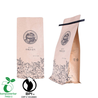 凹版印刷彩色透明窗口咖啡袋牛皮纸制造商来自中国