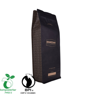 可重复密封的Ziplock透明窗口咖啡豆包装袋来自中国