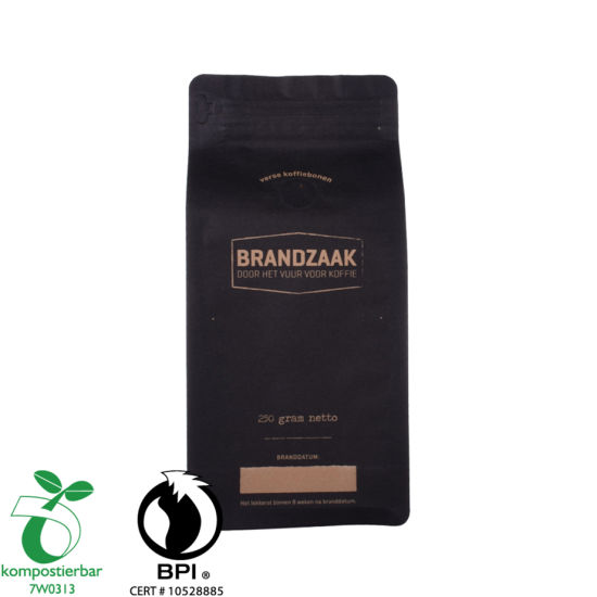 热封可Ycodegradable黑牛皮纸咖啡袋制造商在中国