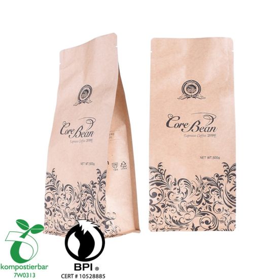 食品Ziplock块底咖啡袋与锡带制造商在中国