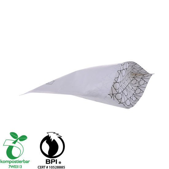 回收Doypack生物降解茶包材料供应商在中国