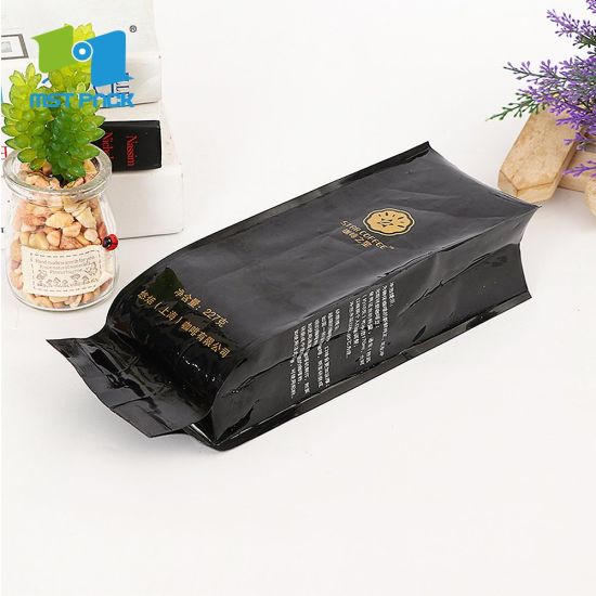 塑料咖啡袋环保生物可降解袋定制印刷包装袋