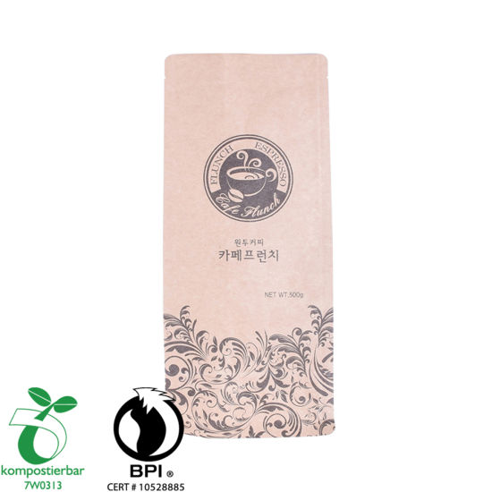 来自中国的热封Doypack纸袋咖啡供应商