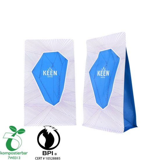 中国茶厂乳清蛋白粉包装侧扣板包装袋