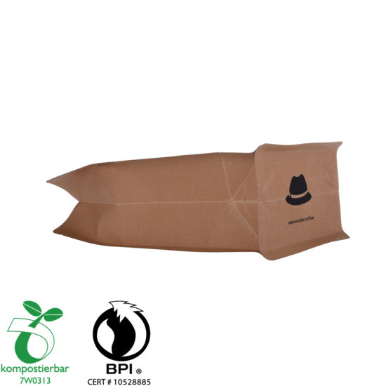 中国生态平底堆肥包装袋供应商