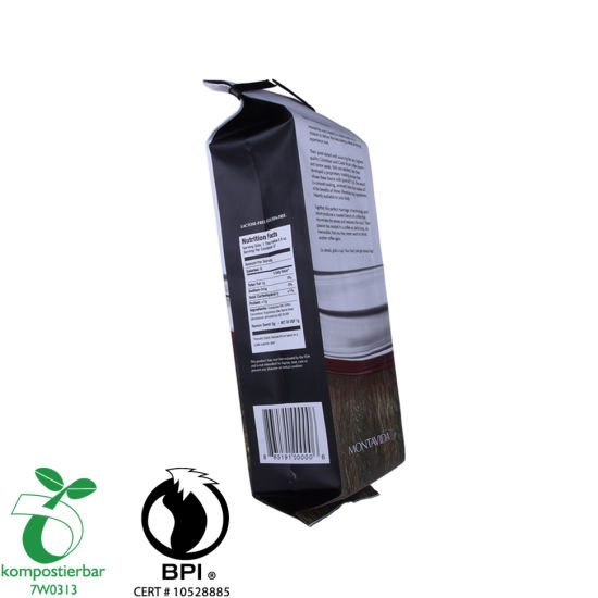 来自中国的Eco Friendly Side Gusset玉米淀粉可生物降解食品包装制造商