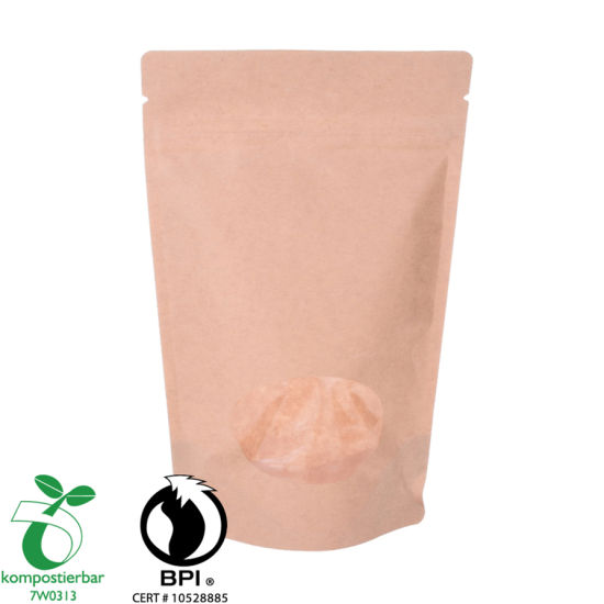 食品Ziplock生物沐浴茶包批发在中国