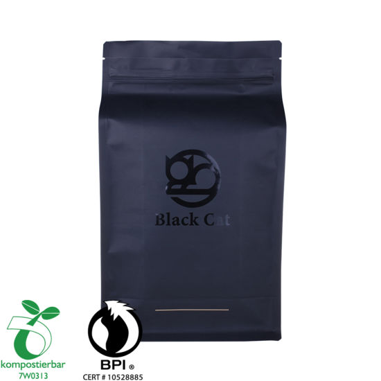 良好的密封能力方形底部咖啡袋标签供应商来自中国
