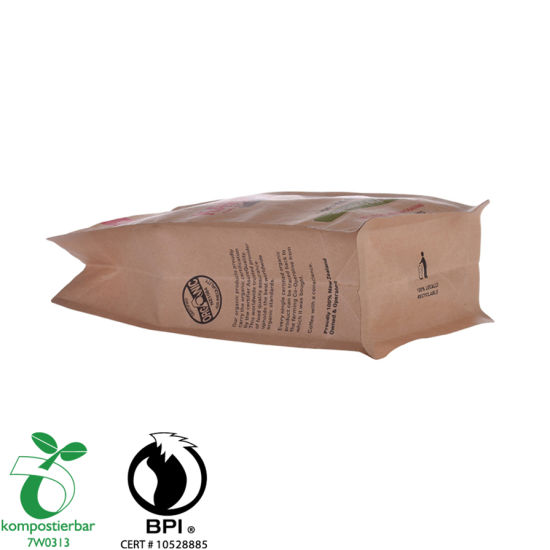 OEM Yco咖啡滤袋批发在中国